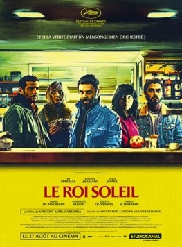 Постер: Никто не узнает / Le Roi Soleil (2025)