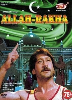 Постер: Спасенный Богом / Allah-Rakha (1986)