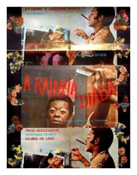 Постер: Дьявольская королева / A Rainha Diaba (1974)