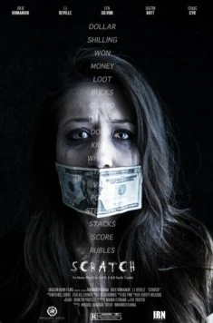 Постер: Бабло / Scratch (2015)