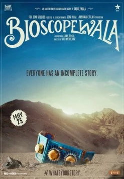 Постер: Биоскопевала / Bioscopewala (2018)