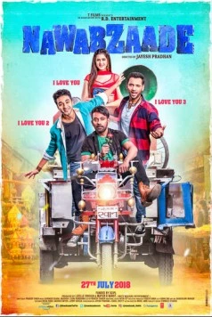 Постер: Голубая кровь / Nawabzaade (2018)