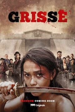 Постер: Гриссе / Grisse (2018)