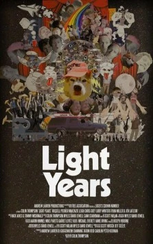 Постер: Беспечные годы / Light Years (2019)