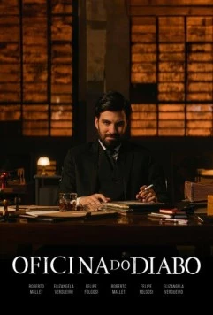 Постер: Мастерская Сатаны / Oficina do Diabo (2025)