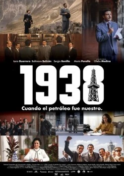 Постер: 1938: Когда нефть стала нашей / 1938 (2025)