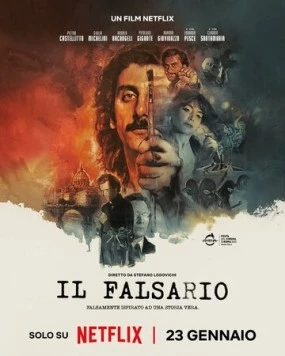 Постер: Грандиозная подделка / Il falsario (2025)