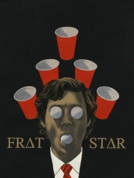 Постер: Парень что надо / Frat Star (2017)