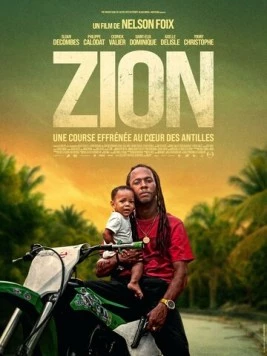 Постер: Зайон / Zion (2025)