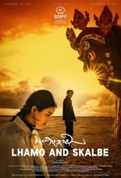 Постер: Лхамо и Скалбэ / Lhamo and Skalbe (2019)
