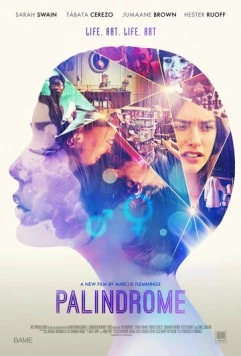 Постер: Палиндром / Palindrome (2020)