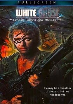 Постер: Белый призрак / White Ghost (1988)
