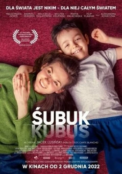 Постер: Субук / Subuk (2022)