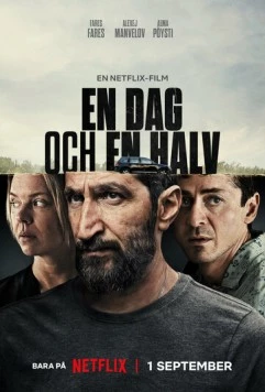 Постер: Полтора дня / En dag och en halv (2023)