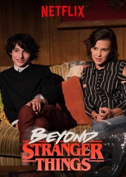 Постер: За кулисами «Очень странных дел» / Beyond Stranger Things (2017)