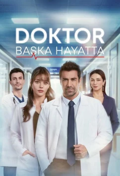 Постер: Доктор в другой жизни / Doc (2026)