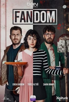 Постер: Фандом / Fandom (2021)
