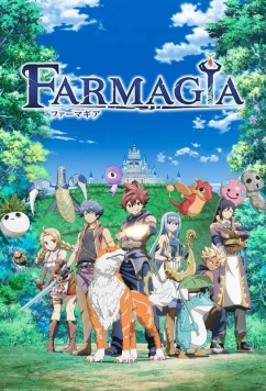 Постер: Фармагия / Farmagia (2025)