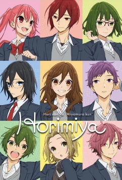 Постер: Хоримия: Фрагменты / Horimiya: Piece (2023)