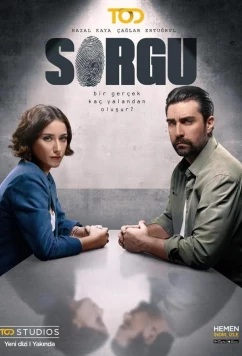 Постер: Комната для допросов / Sorgu (2024)