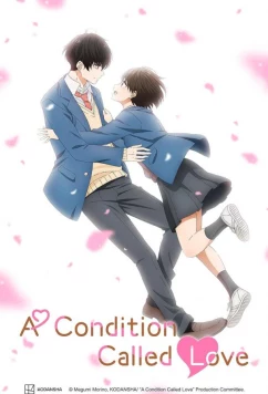 Постер: Любовная болезнь Хананои / Hananoi-kun to Koi no Yamai (2024)