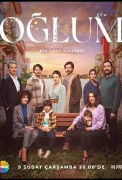 Постер: Мой сын / Oğlum (2022)