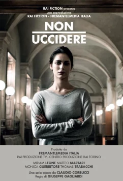 Постер: Не убей / Non uccidere (2015)