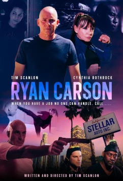 Постер: Райан Карсон / Ryan Carson (2022)
