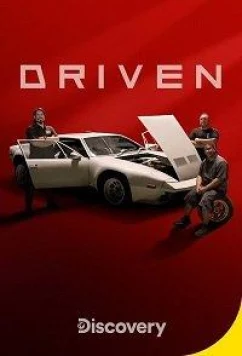 Постер: Реставраторы автоистории / Driven (2020)