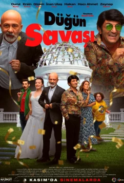 Постер: Свадебный дом / Dügün Evi (2025)