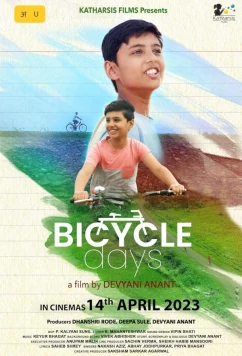 Постер: Велосипедные дни / Bicycle Days (2023)