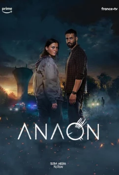 Постер: Анаон / Anaon (2025)