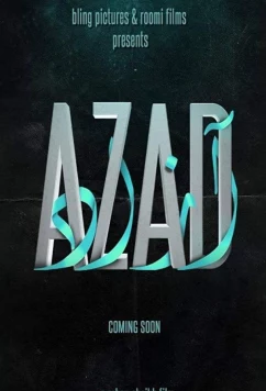 Постер: Азад / Azad (2017)