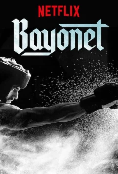 Постер: Байонет / Bayoneta (2018)