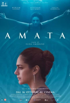 Постер: Будь любима / Amata (2025)