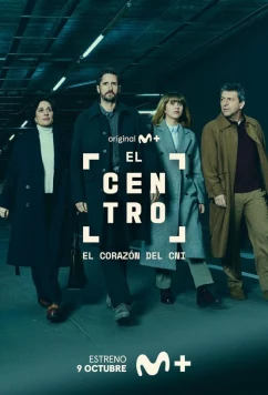 Постер: Центр / El Centro (2025)
