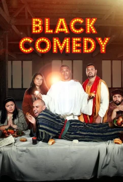 Постер: Черная комедия / Black Comedy (2014)