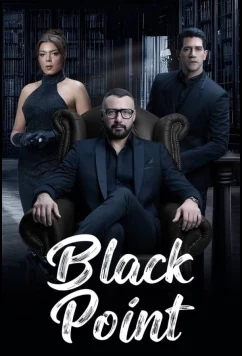 Постер: Черная точка / Black Point (2024)
