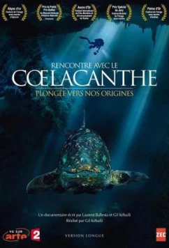 Постер: Дайвинг с целакантом / Diving with the Coelacanth (2014)