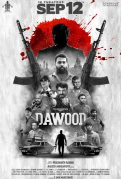 Постер: Дауд / Dawood (2025)
