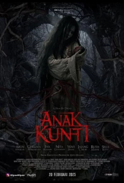 Постер: Дитя Кунтиланака / Anak Kunti (2025)