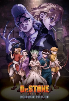 Постер: Доктор Стоун: Научное будущее / Dr. Stone: Science Future (2025)