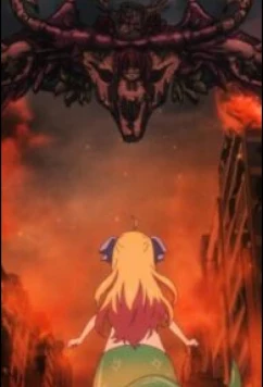 Постер: Дропкик злого духа. Конец века / Jashin-chan Dropkick 