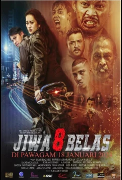 Постер: Душа в восемнадцать / Jiwa 8 Belas (2024)