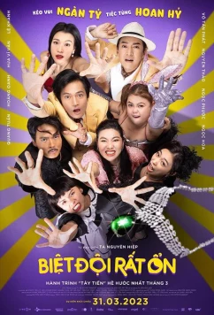 Постер: Идеальная команда / Biet Doi Rat On (2023)