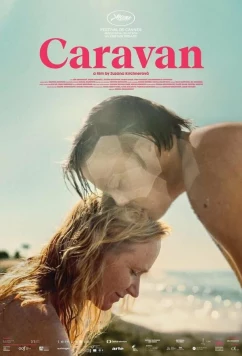 Постер: Караван / Karavan (2025)