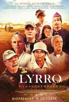 Постер: Королевство Швеции / Lyrro (2018)