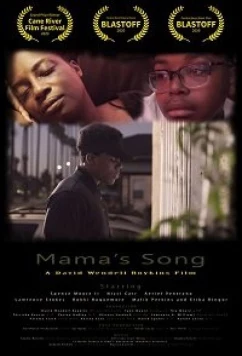 Постер: Мамина песня / Mama's Song (2021)