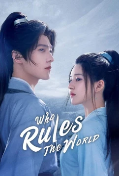Постер: Непревзойденный / Rule The World (2017)