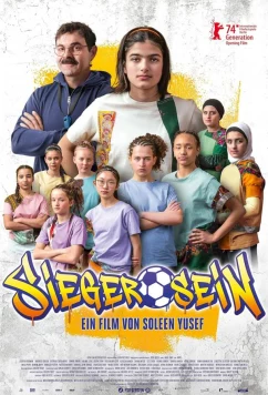 Постер: Победители / Sieger Sein (2024)